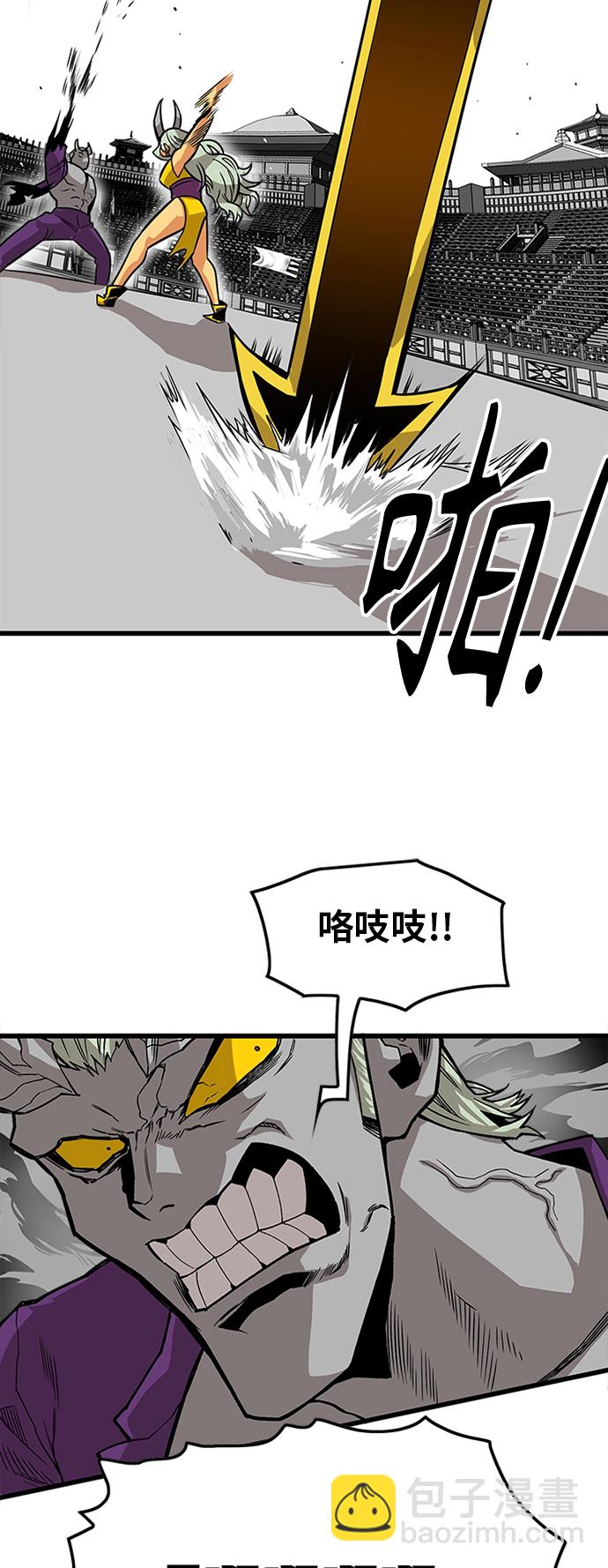 [第2季] 第42话52
