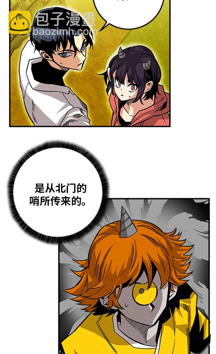 [第2季] 第49话114