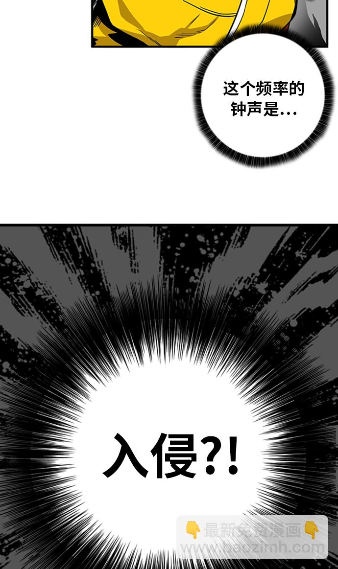 [第2季] 第49话115