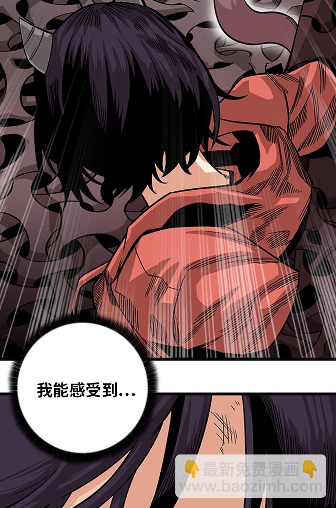 [第2季] 第49话15