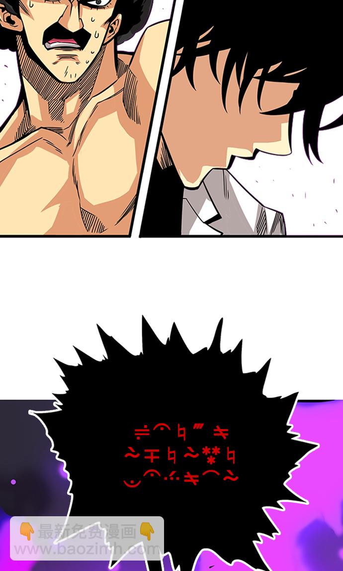 [第2季] 第49话25