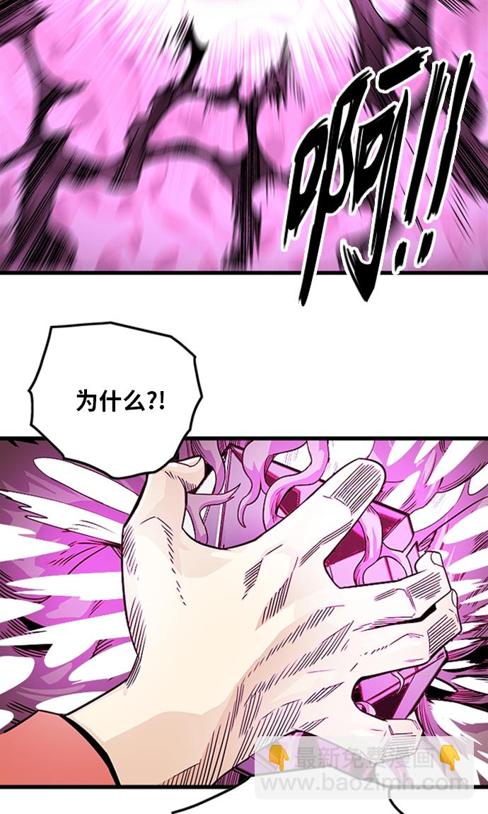 [第2季] 第49话35