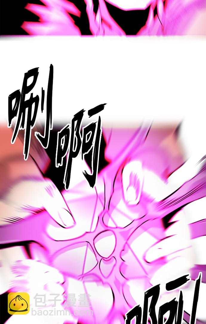 [第2季] 第49话39