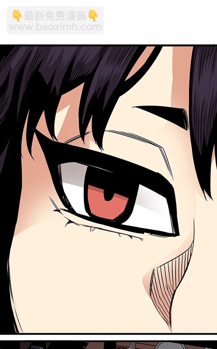 [第2季] 第49话43