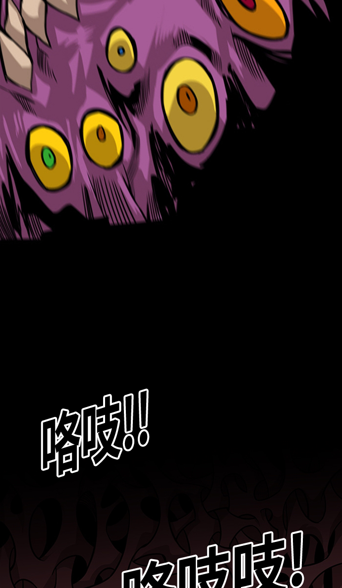 [第2季] 第49话5