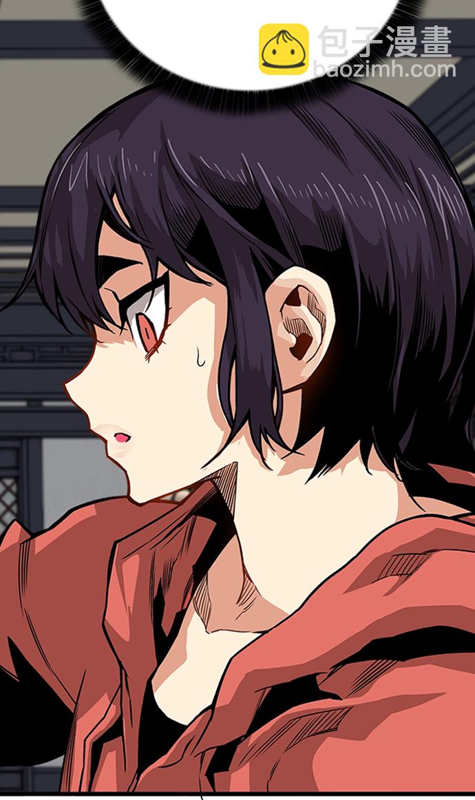 [第2季] 第49话55