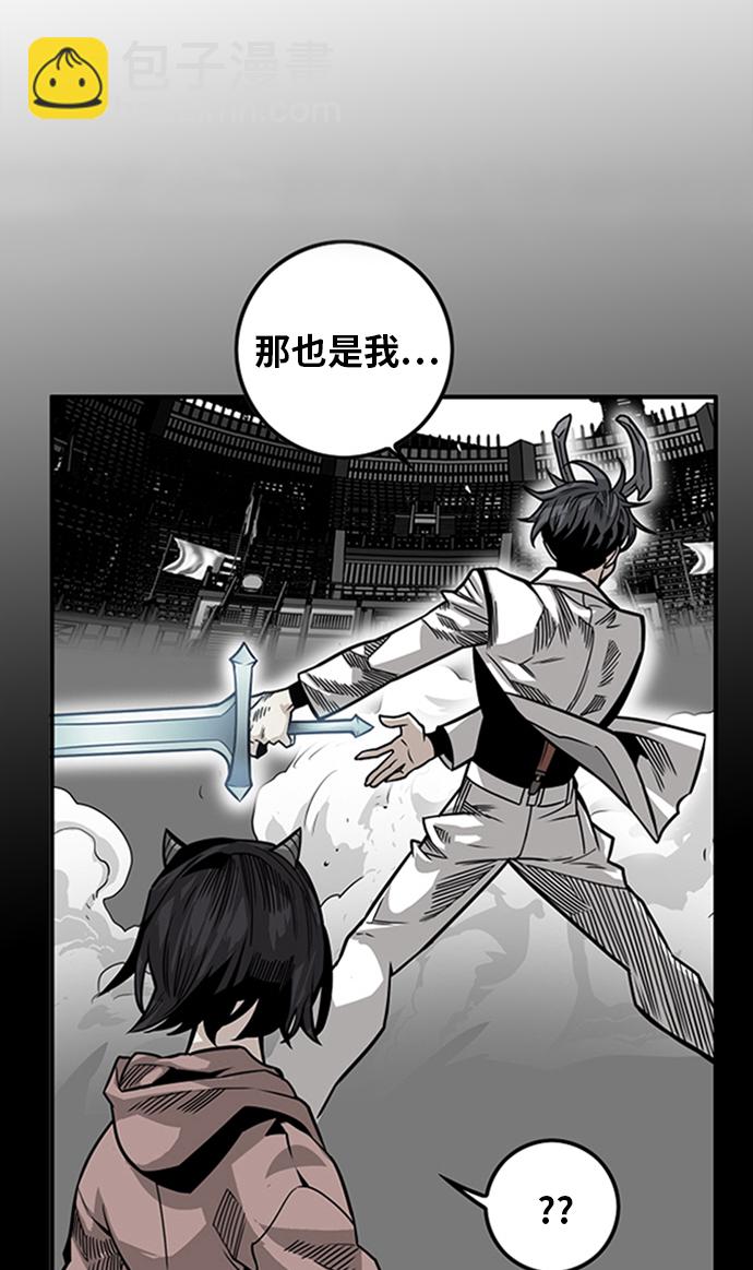 [第2季] 第49话59