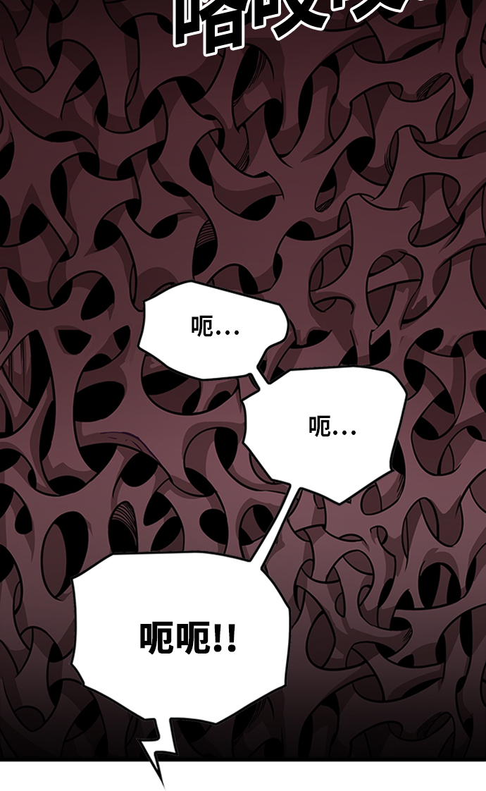 [第2季] 第49话6