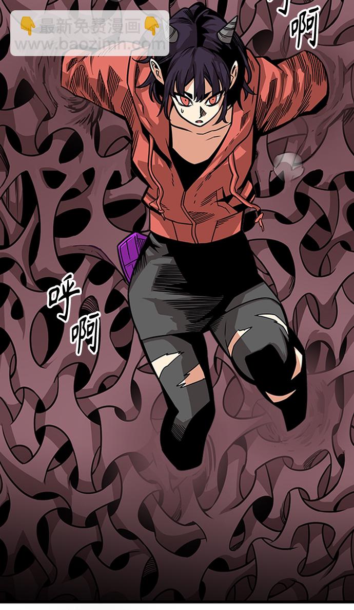 [第2季] 第49话8