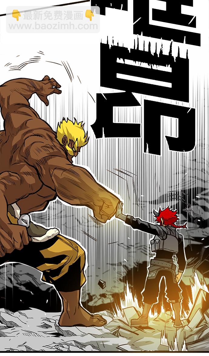 [第2季] 第53话104