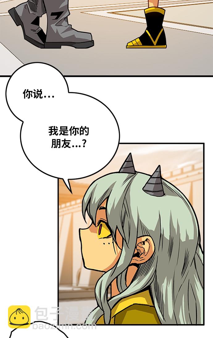 [第2季] 第53话20