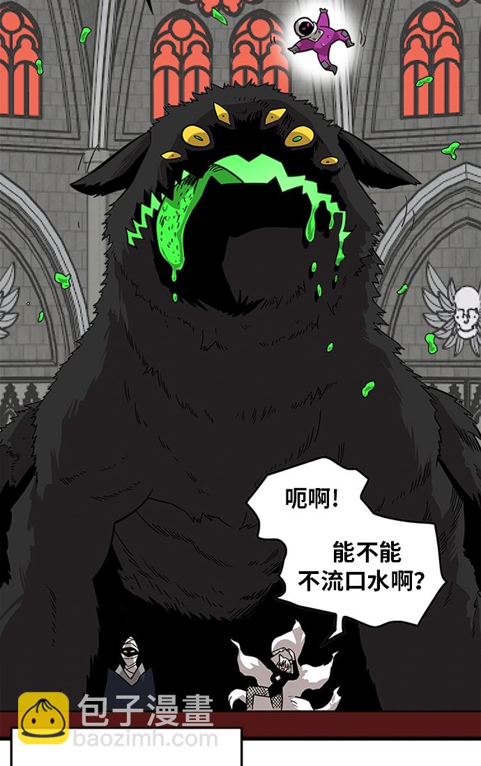 [第2季] 第53话62