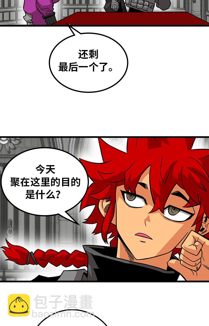 [第2季] 第53话73