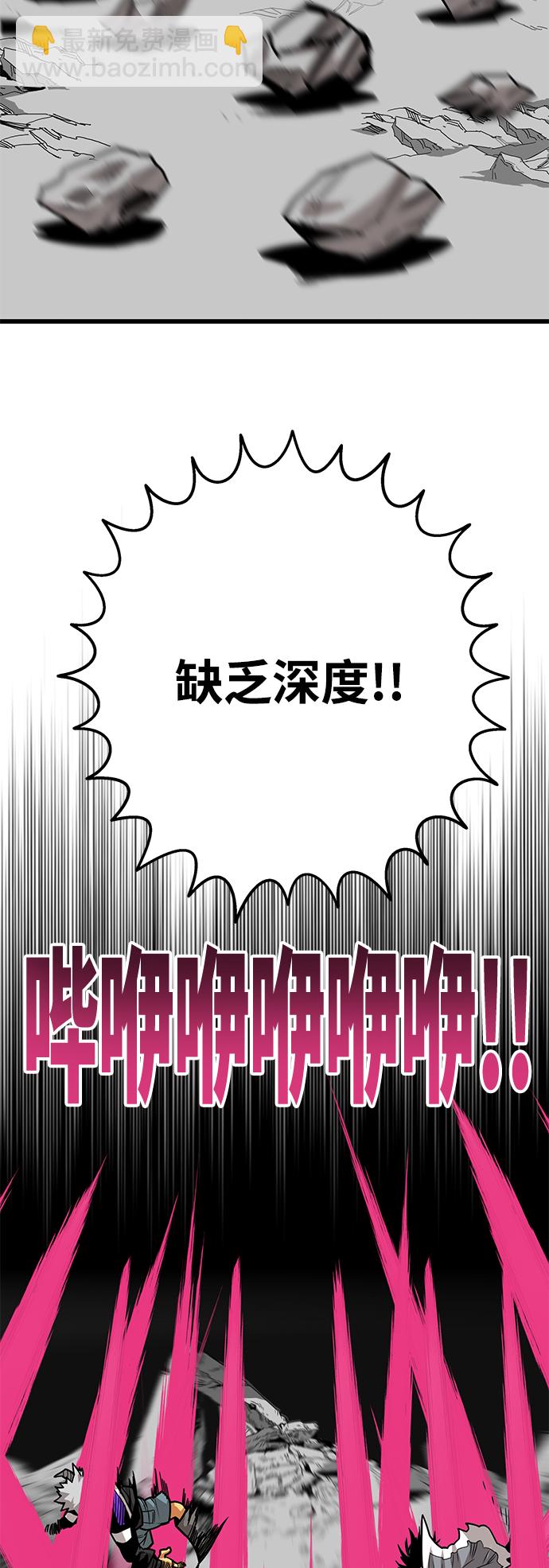 [第3季] 第13话15