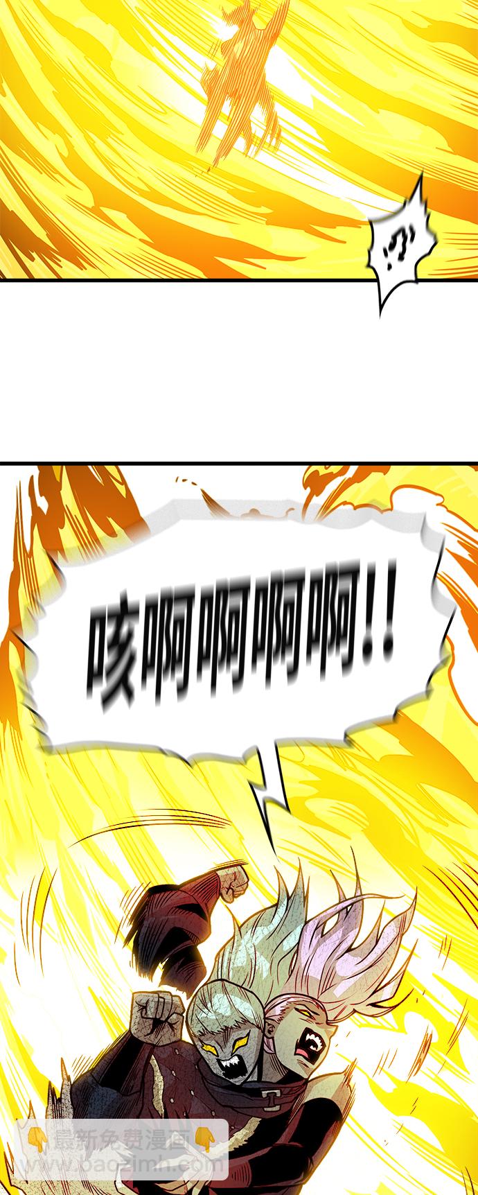 [第3季] 第13话56