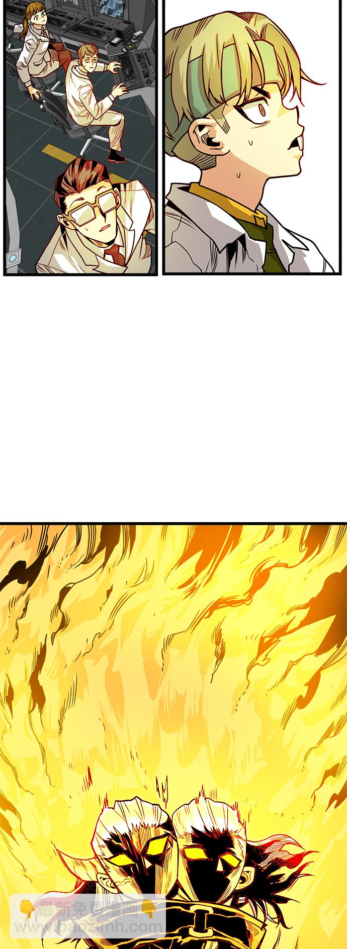 [第3季] 第13话75