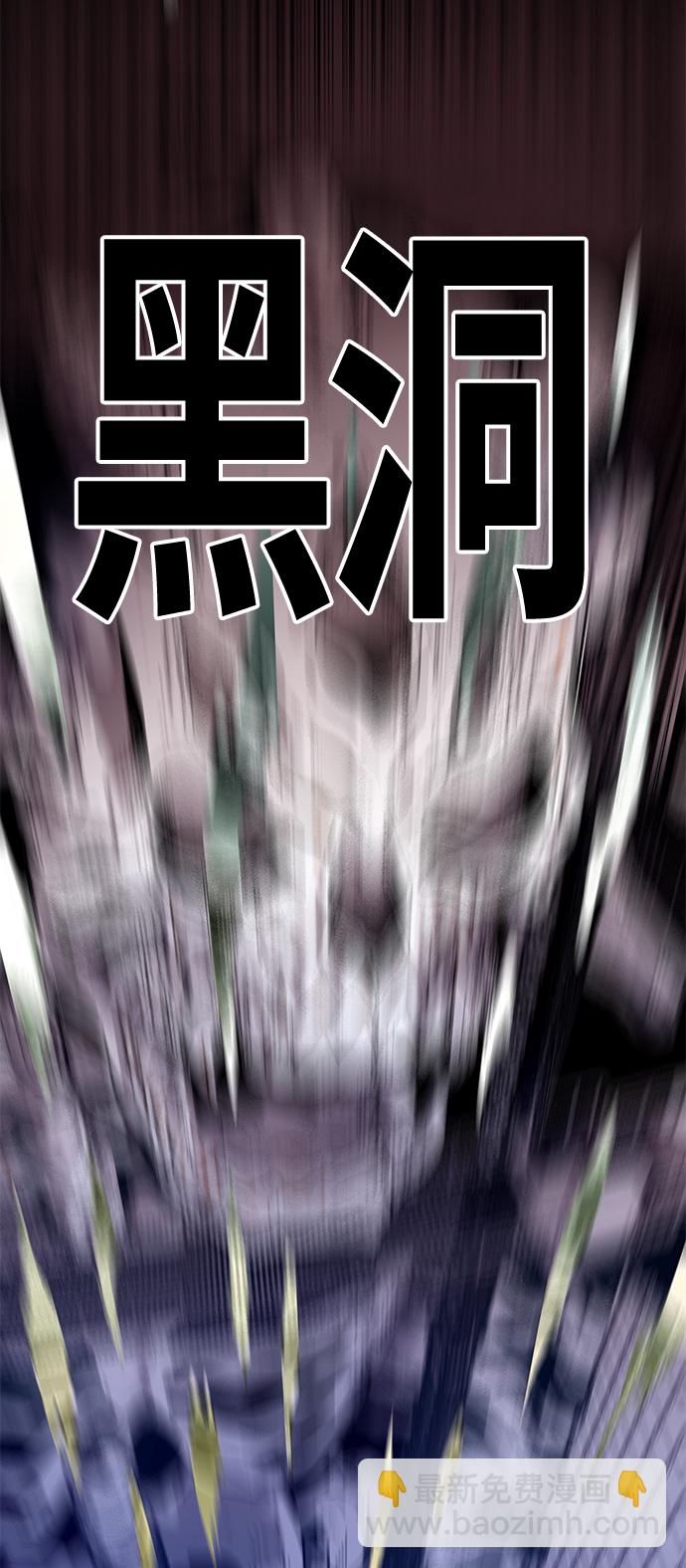 [第3季] 第17话23