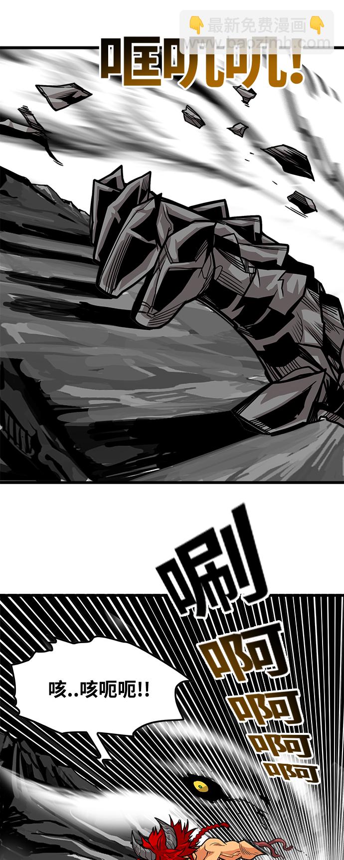 [第3季] 第17话25