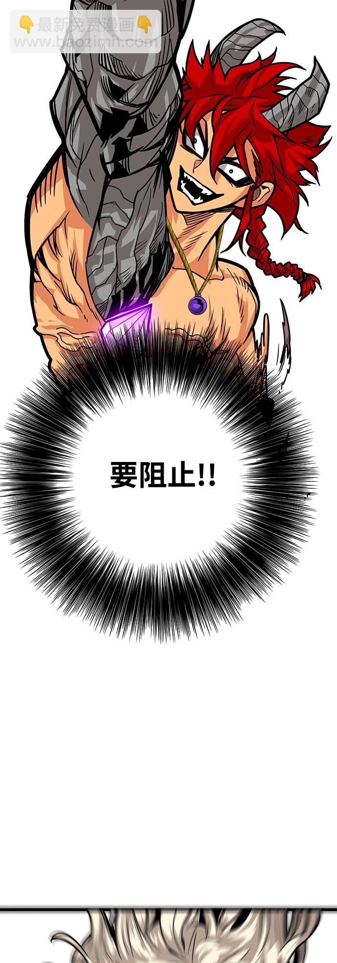 [第3季] 第17话56