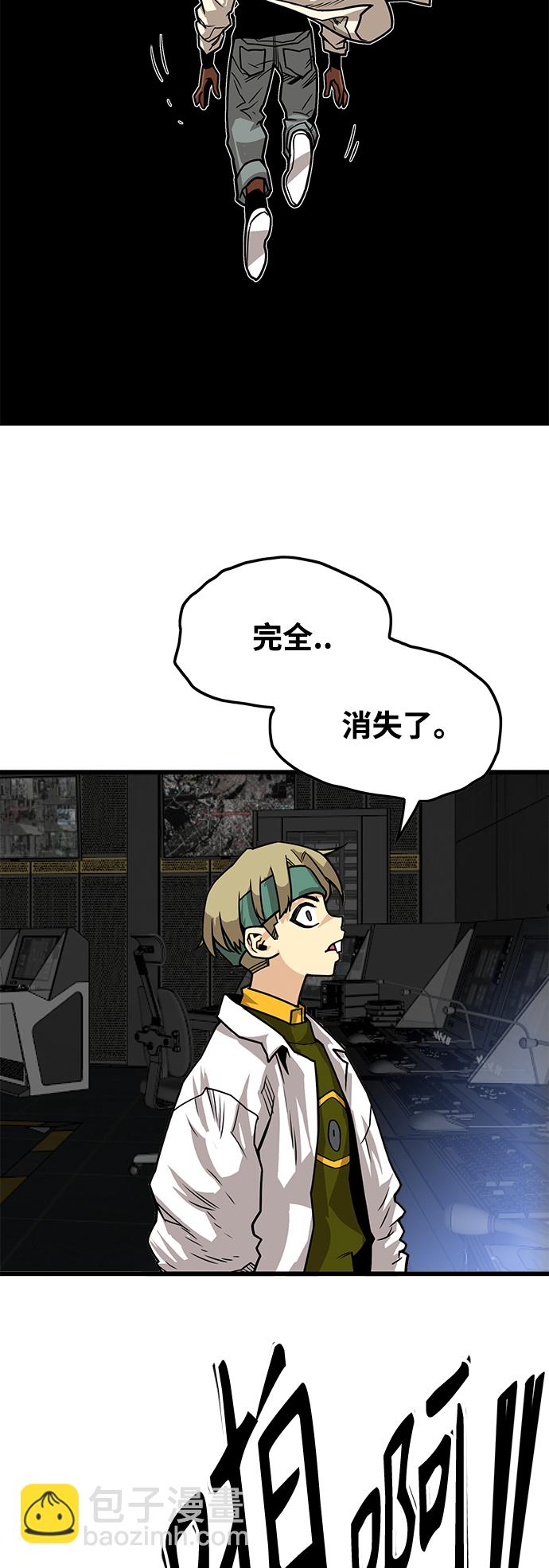[第3季] 第17话62