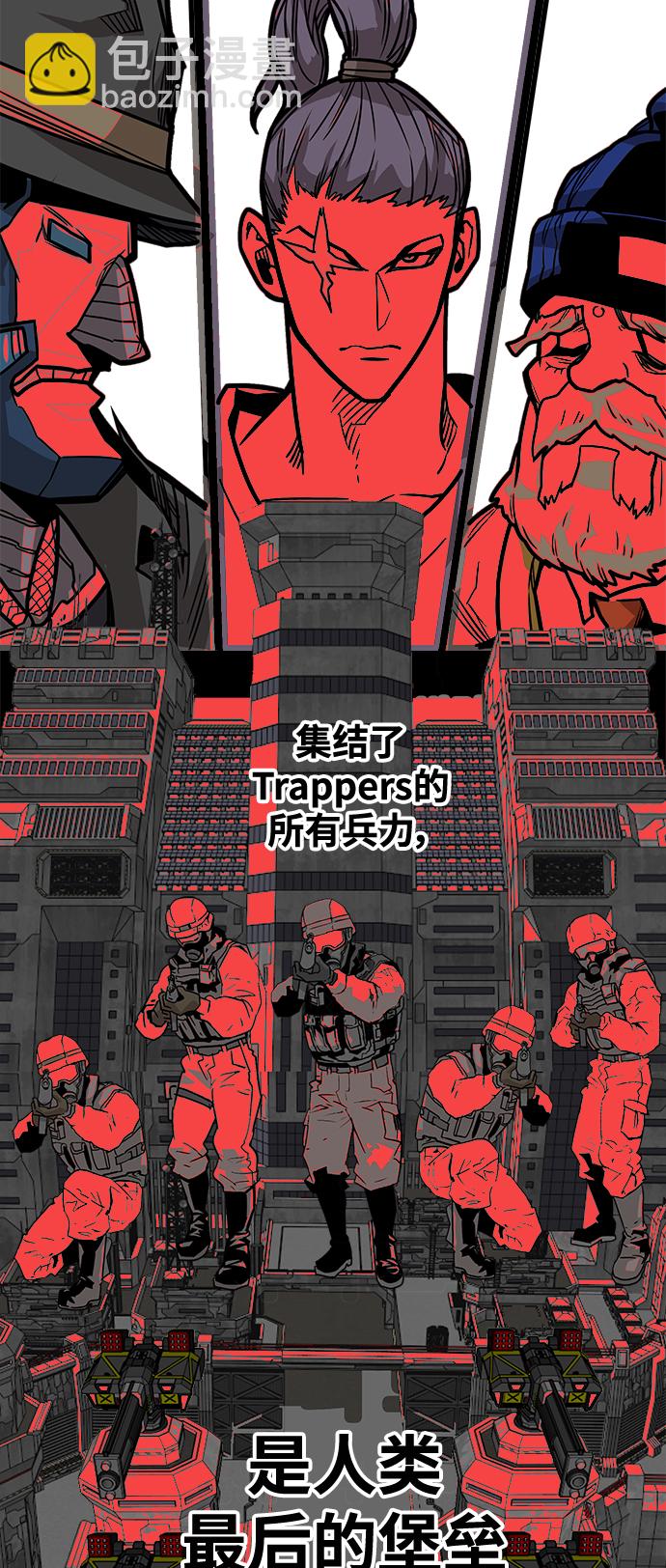 [第3季] 第29话33