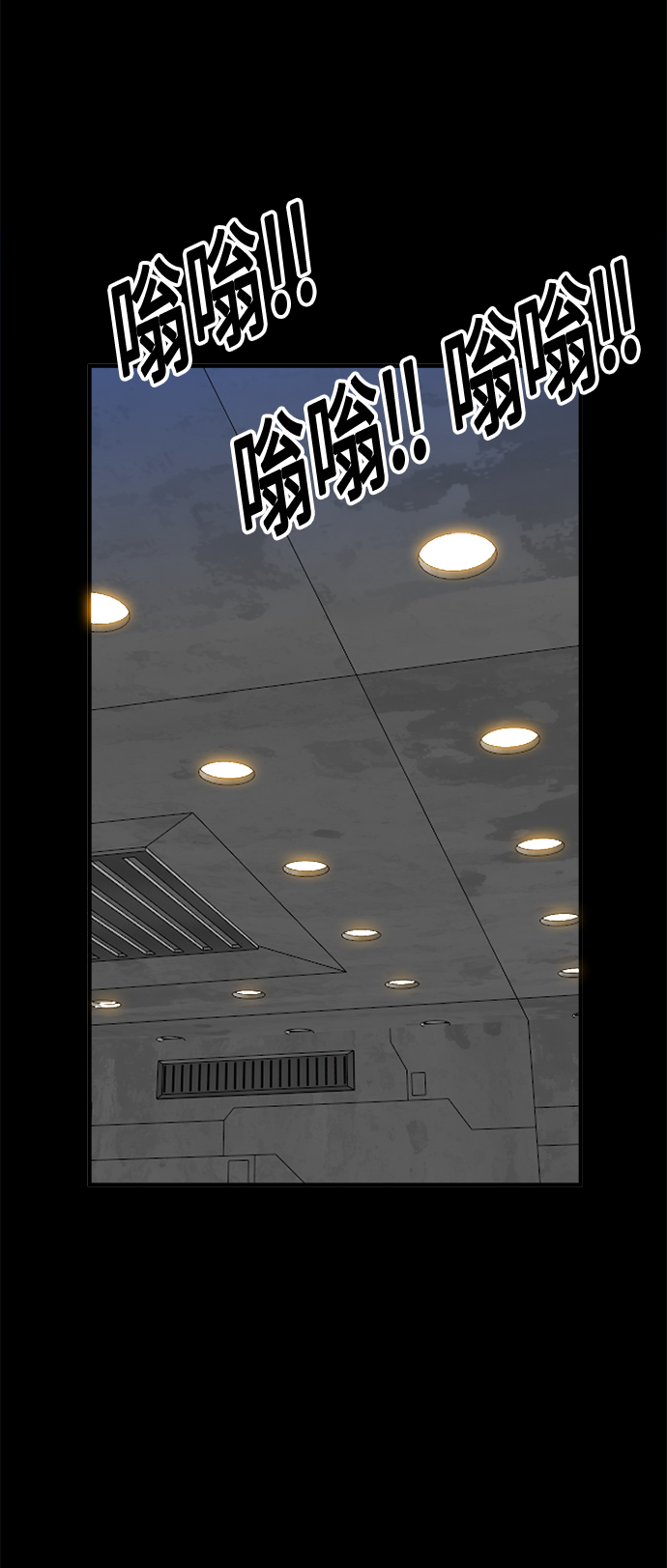 [第3季] 第29话36