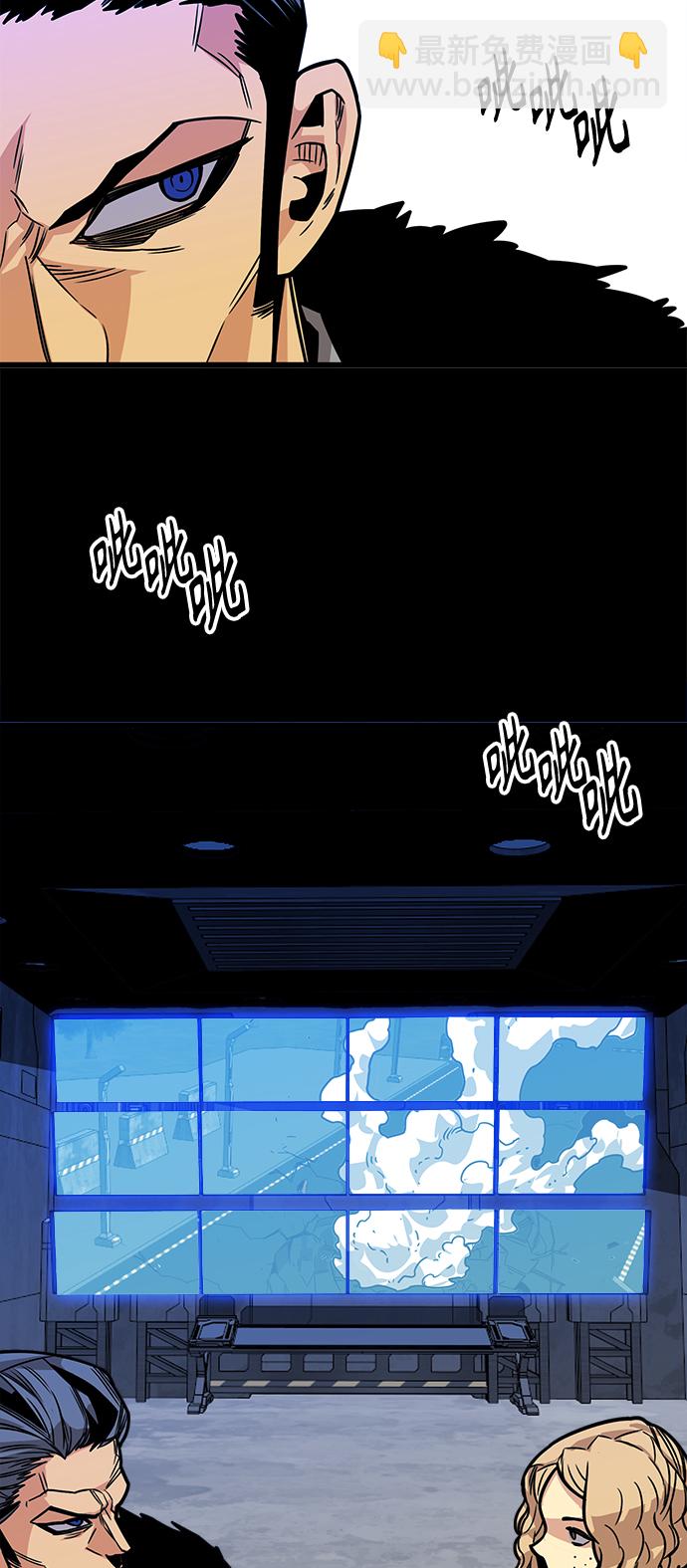 [第3季] 第29话60