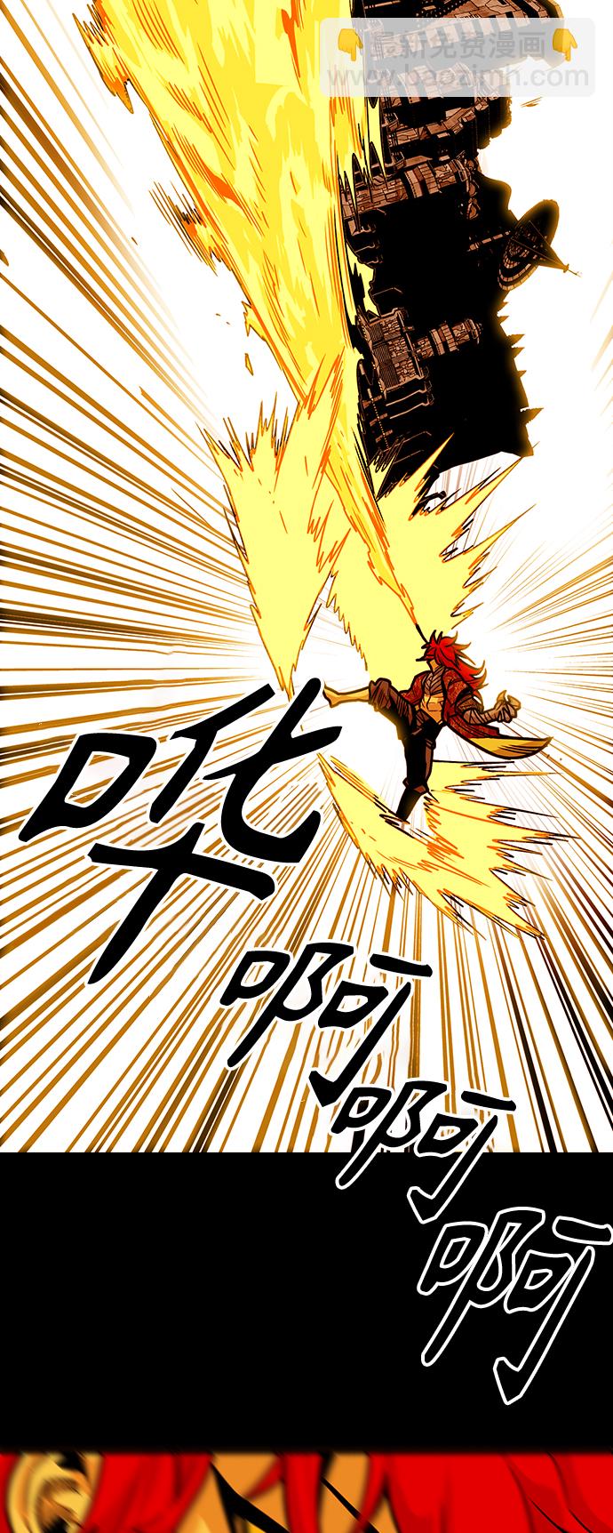 [第3季] 第29话74