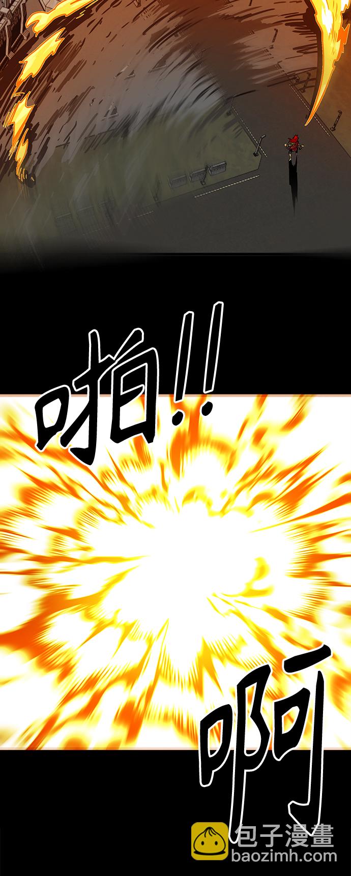 [第3季] 第29话76