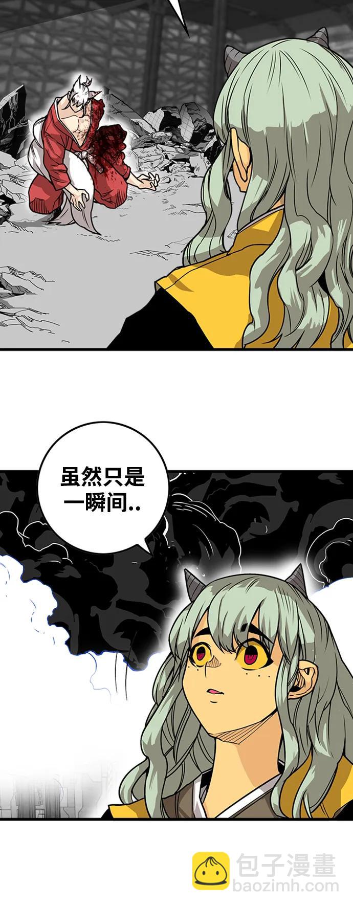 [第4季] 第5话41