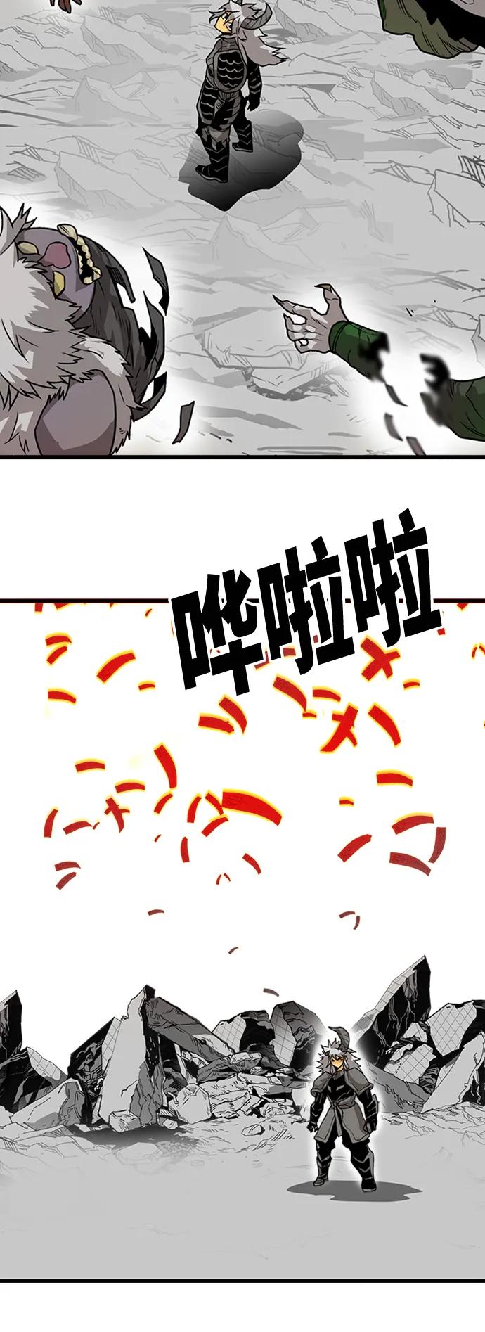 [第4季] 第5话5