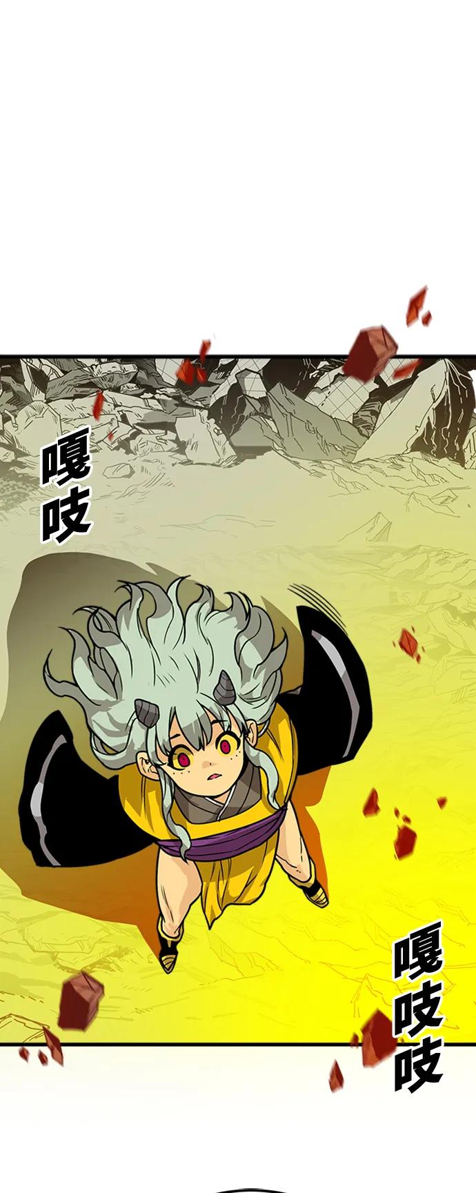 [第4季] 第5话78