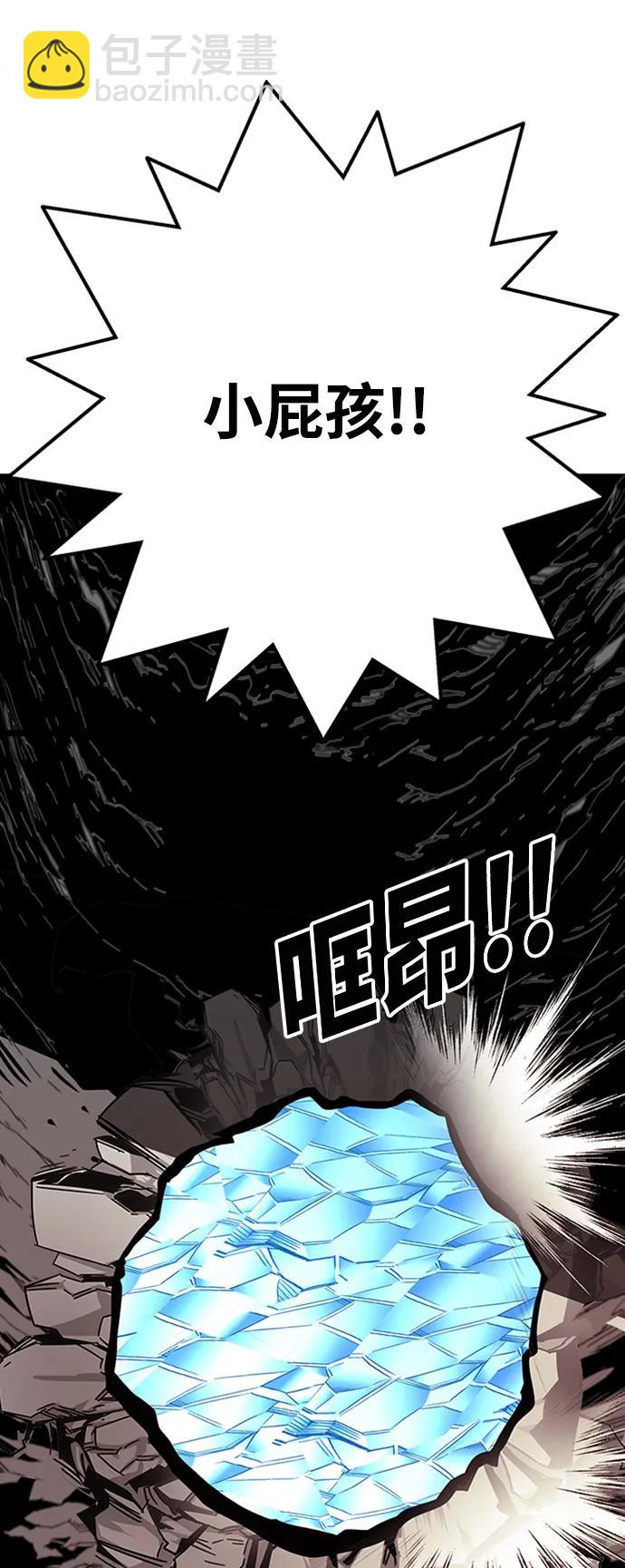 [第4季] 第8话18