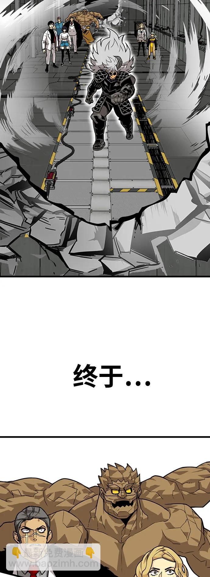 [第4季] 第8话2
