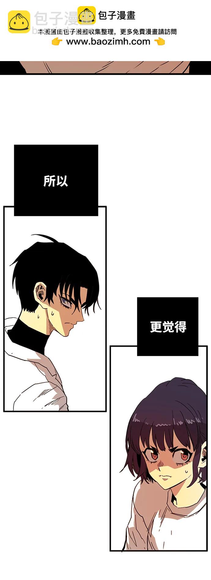 [第4季] 第8话23