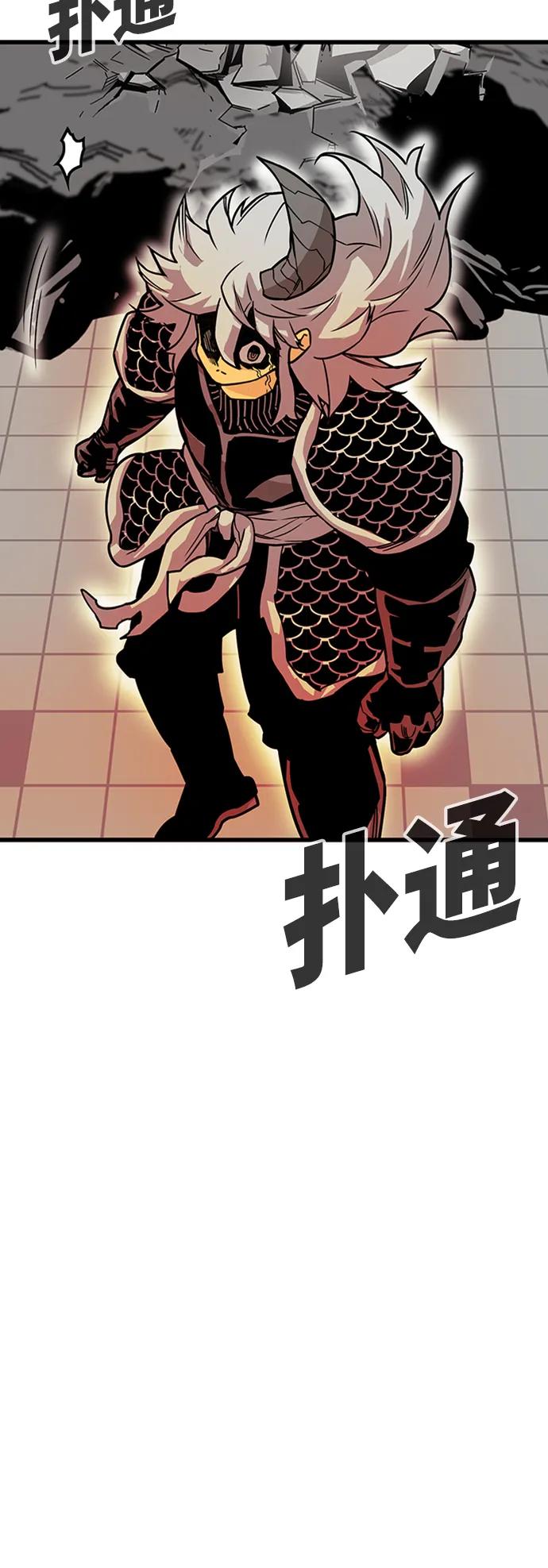 [第4季] 第8话28