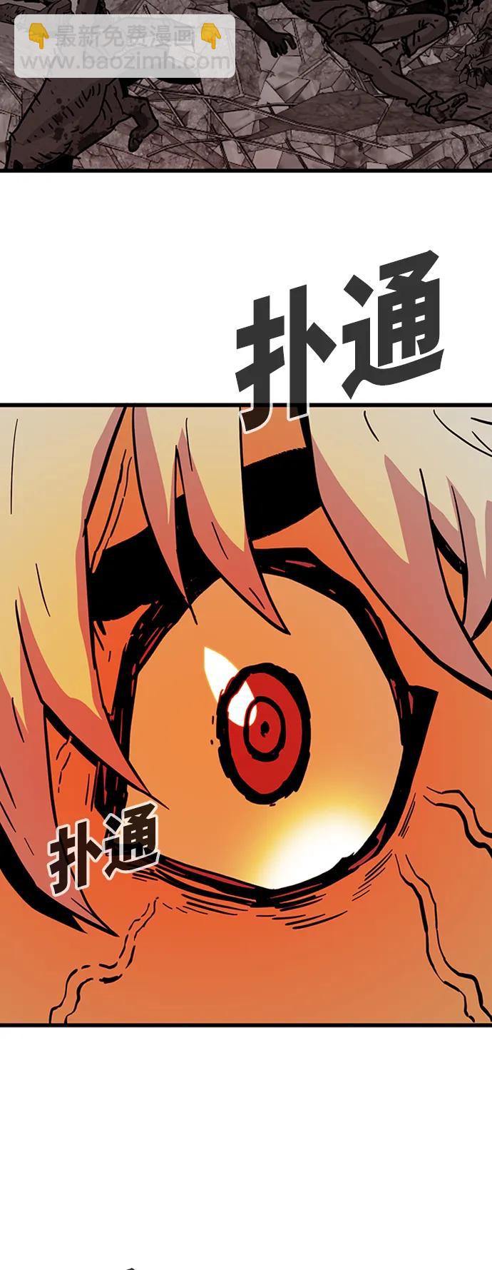 [第4季] 第8话30