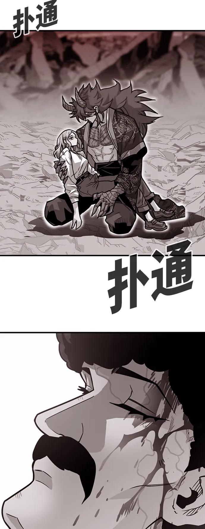[第4季] 第8话31