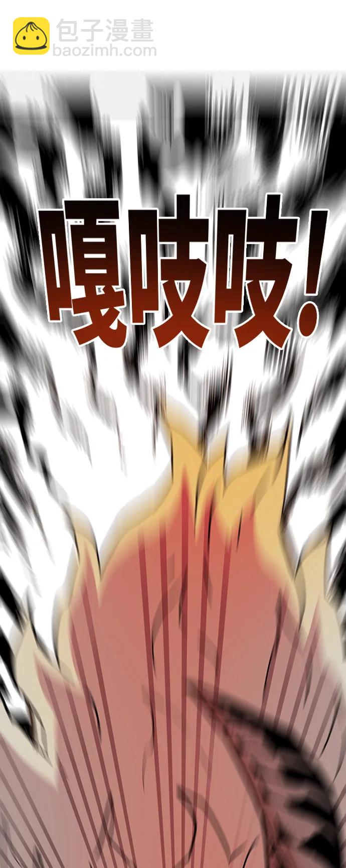 [第4季] 第8话34