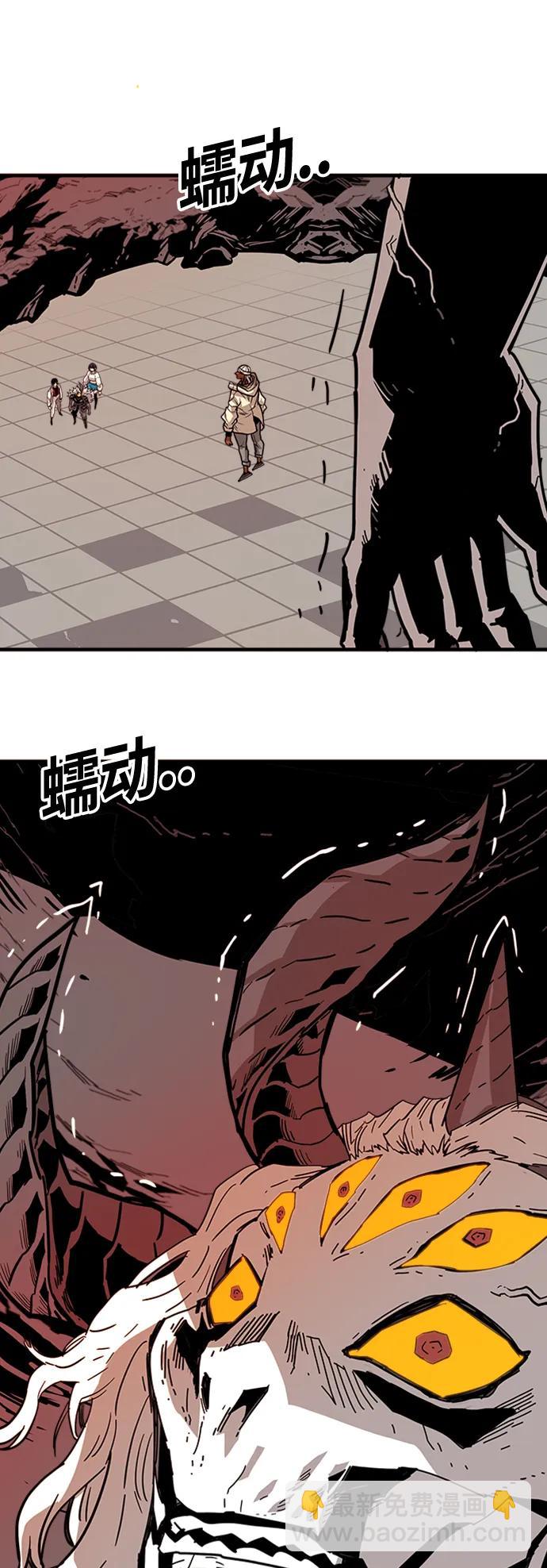 [第4季] 第8话40