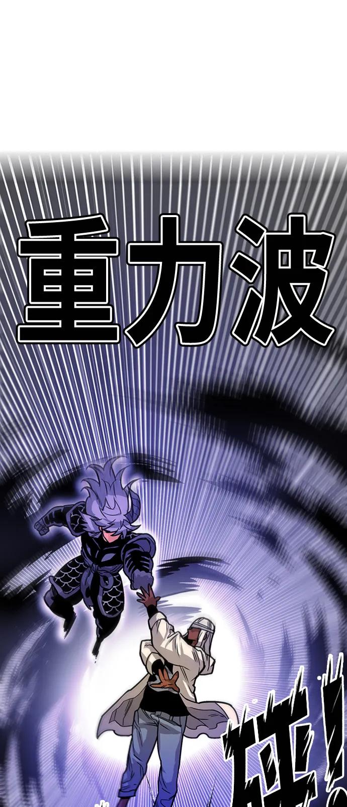 [第4季] 第8话66