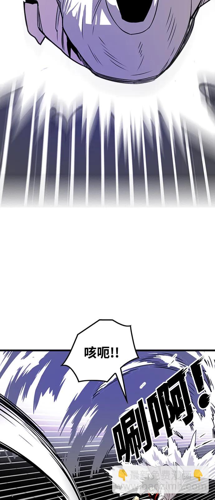 [第4季] 第8话68