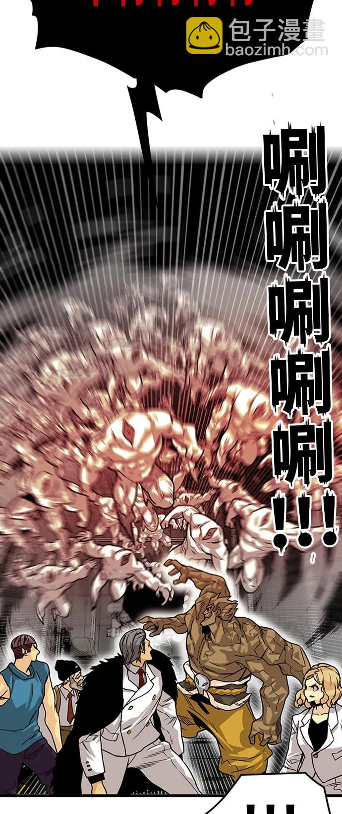 [第4季] 第8话8