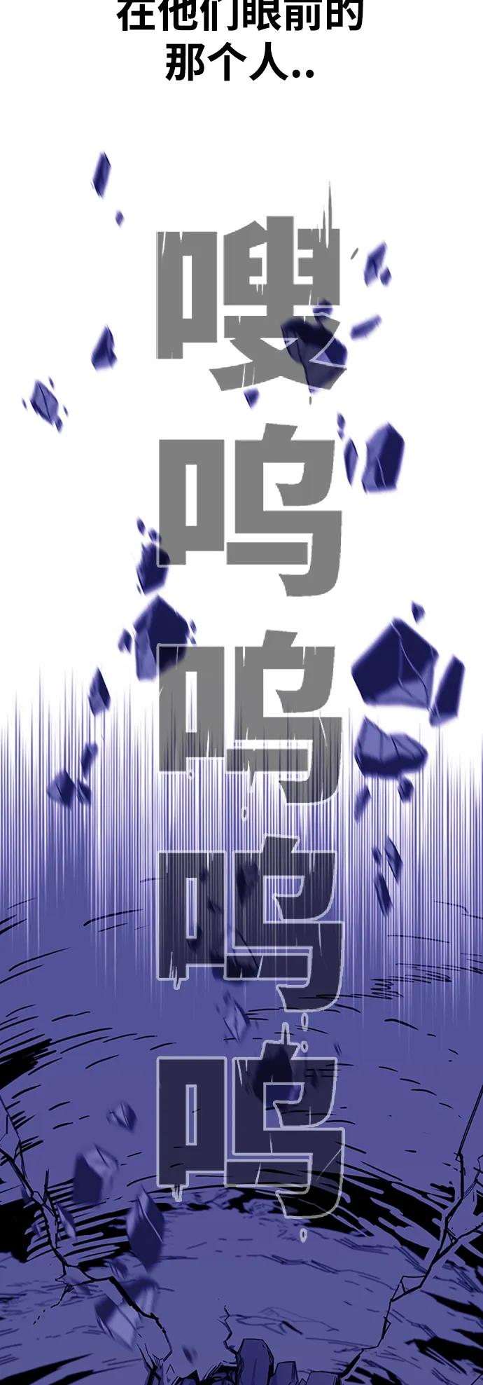 [第4季] 第8话92
