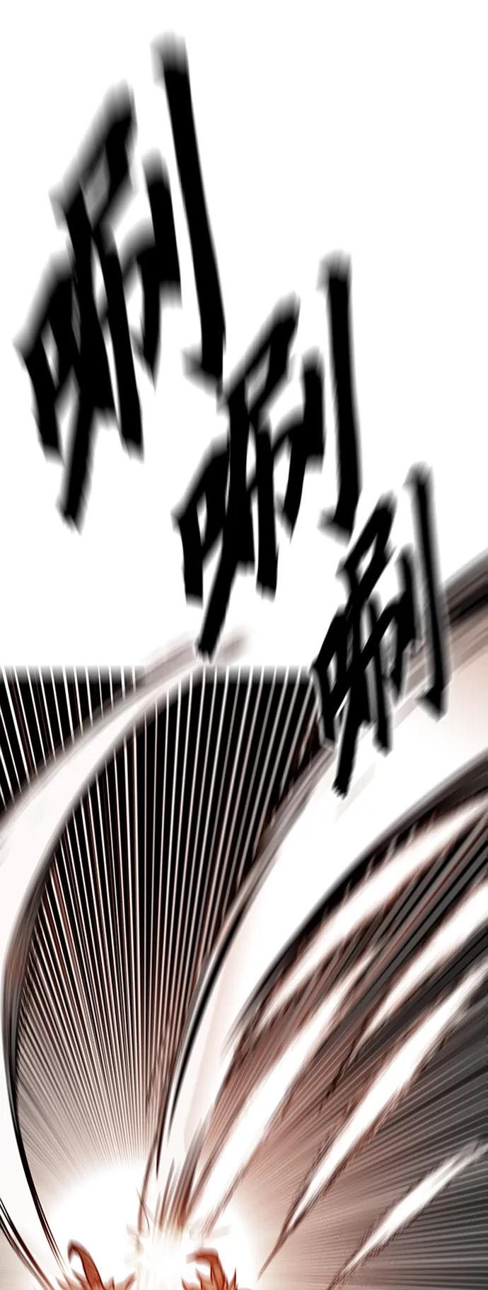 [第4季] 第9话13