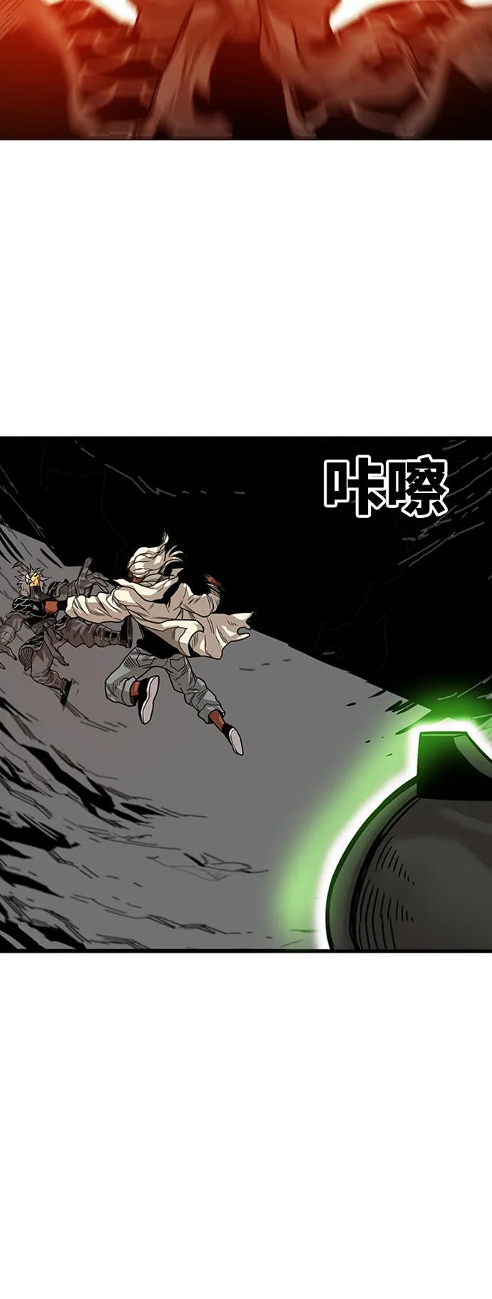 [第4季] 第9话16