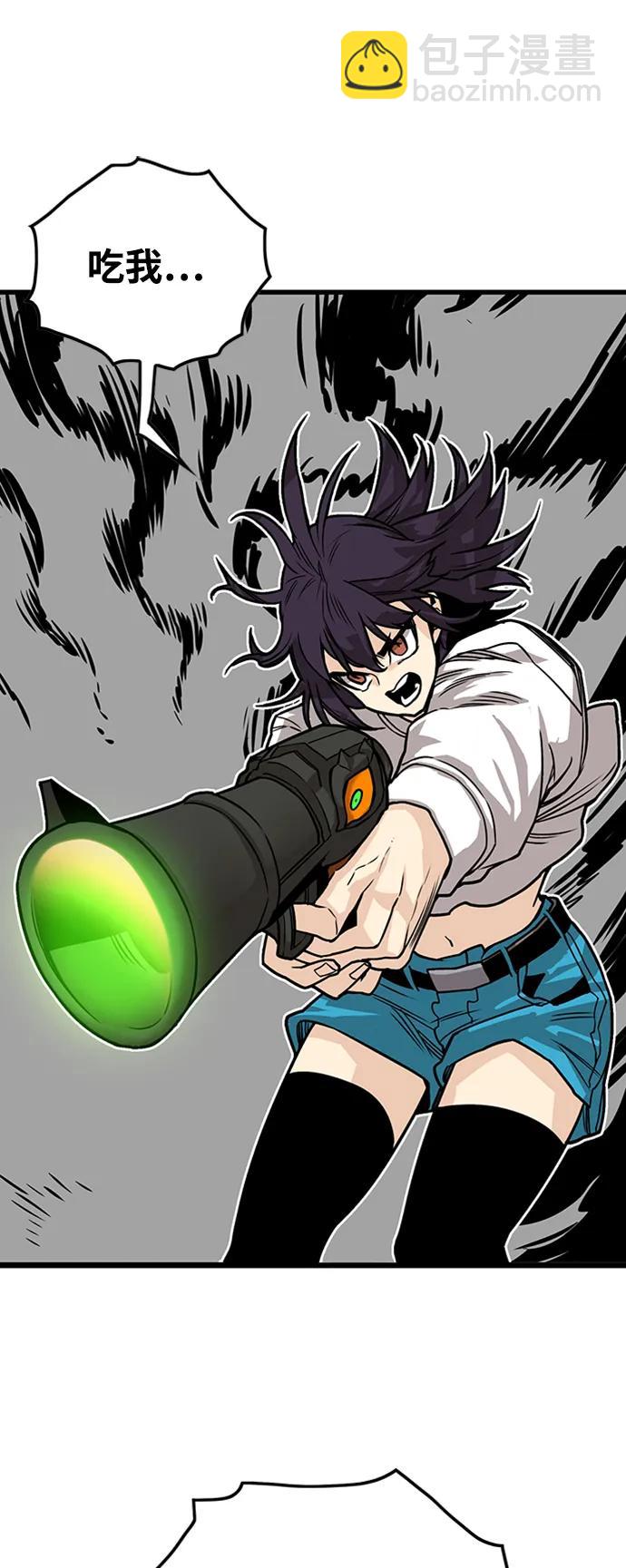 [第4季] 第9话17