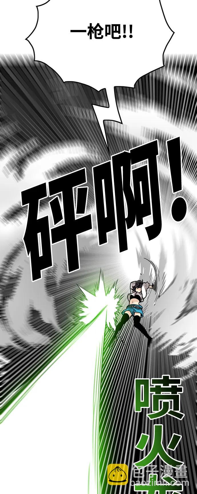 [第4季] 第9话18