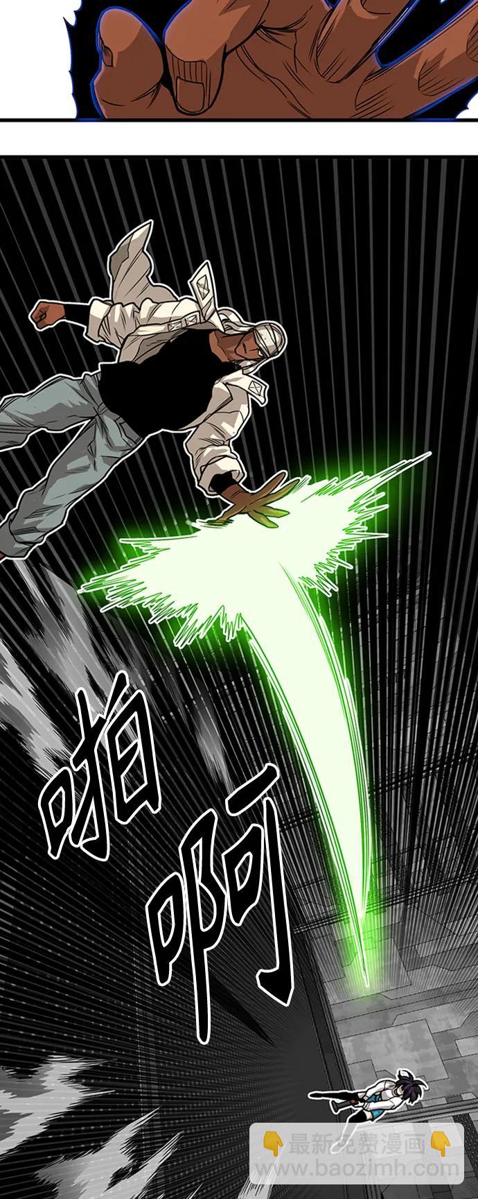 [第4季] 第9话20