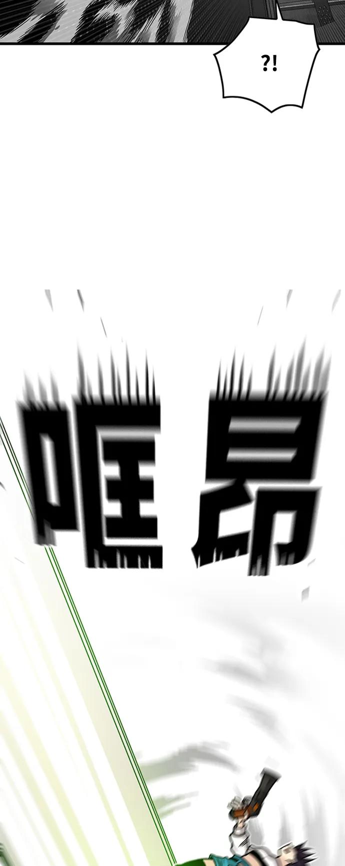 [第4季] 第9话21